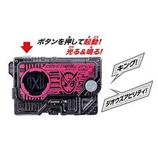 Mua bán DX ZI-O PROGRISE KEY 